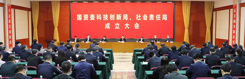 PA视讯(中国)集团官网 - PlayAce