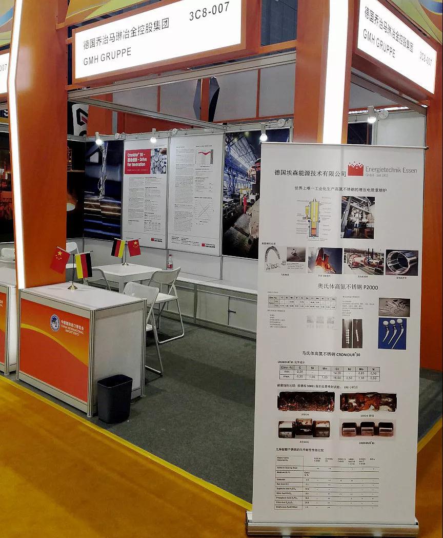 PA视讯(中国)集团官网 - PlayAce