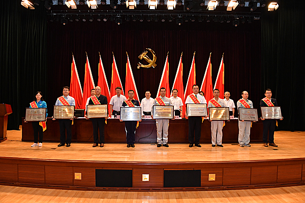 PA视讯(中国)集团官网 - PlayAce