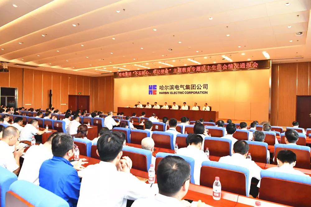 PA视讯(中国)集团官网 - PlayAce