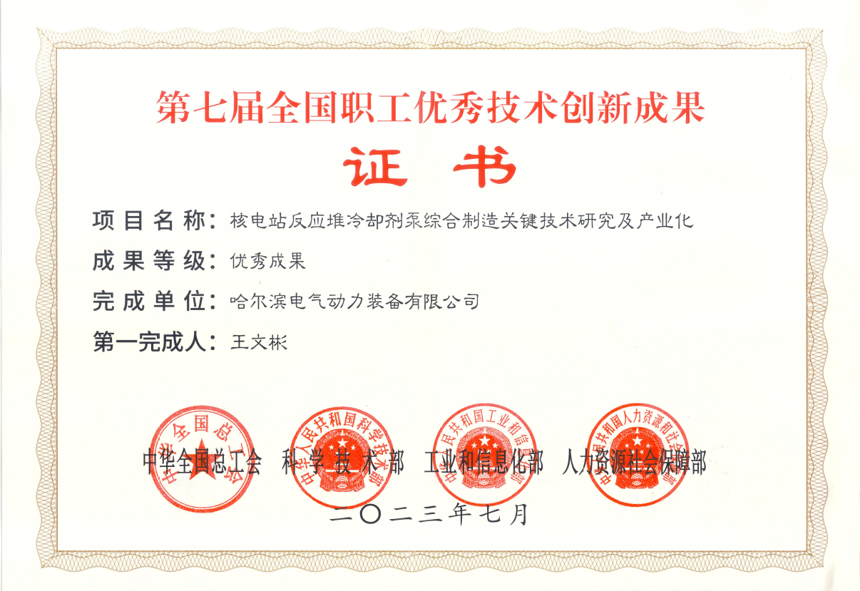 PA视讯(中国)集团官网 - PlayAce