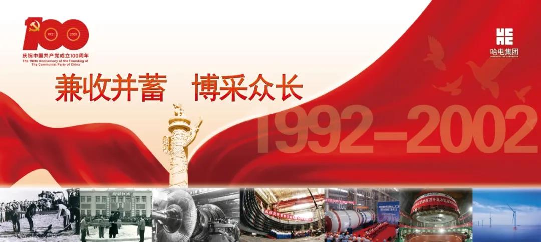 PA视讯(中国)集团官网 - PlayAce