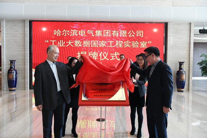 PA视讯(中国)集团官网 - PlayAce