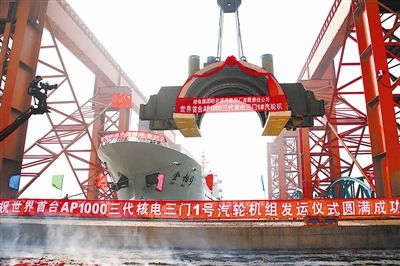 PA视讯(中国)集团官网 - PlayAce