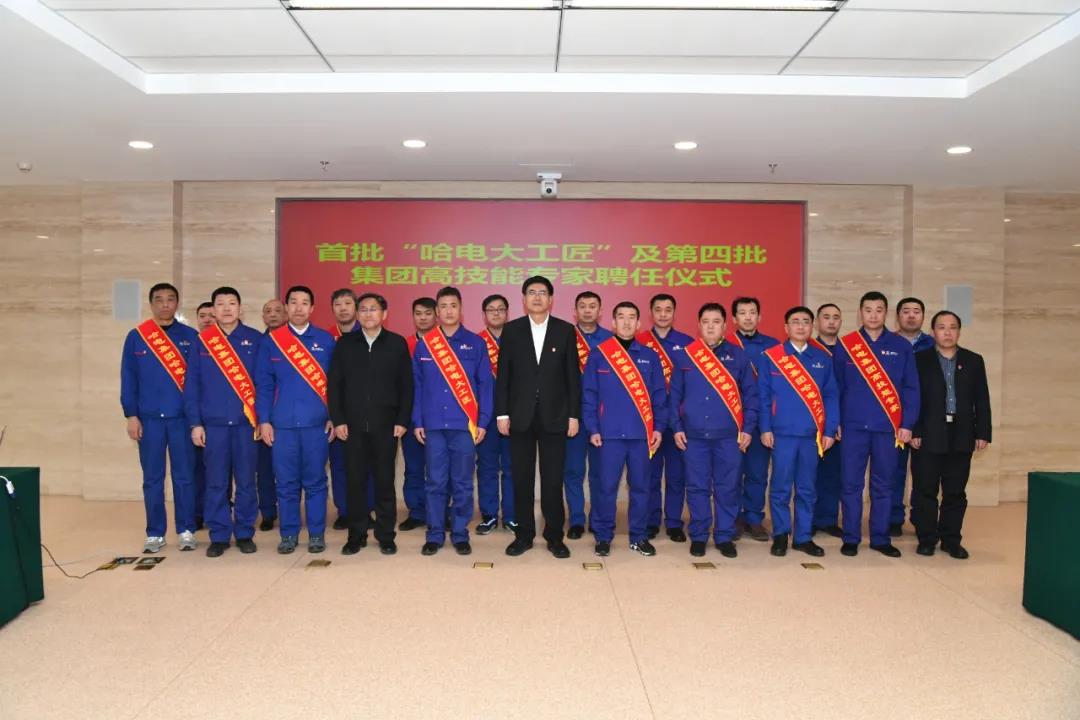 PA视讯(中国)集团官网 - PlayAce