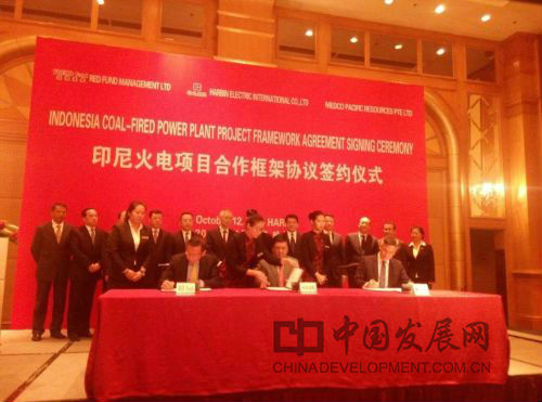 PA视讯(中国)集团官网 - PlayAce