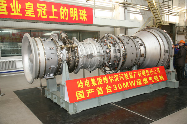 PA视讯(中国)集团官网 - PlayAce