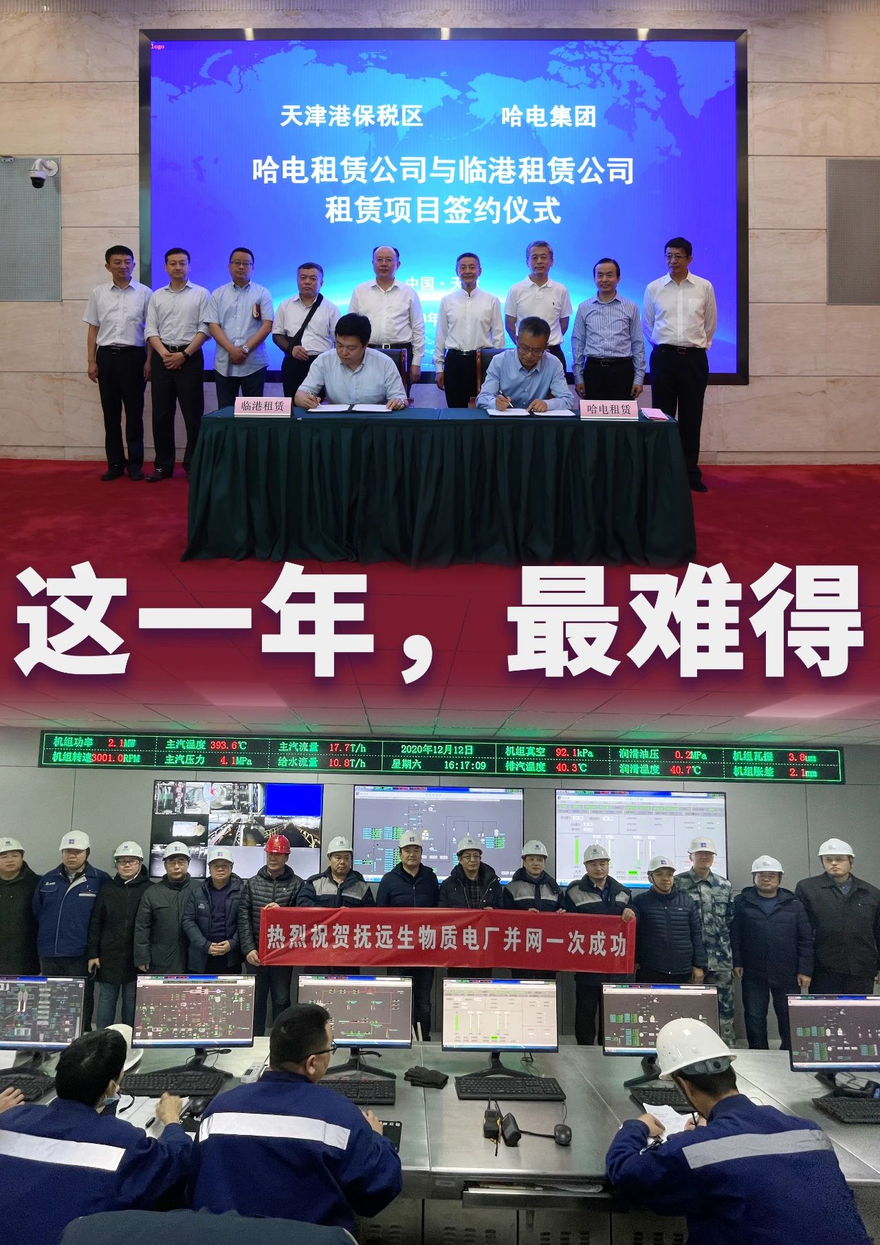 PA视讯(中国)集团官网 - PlayAce