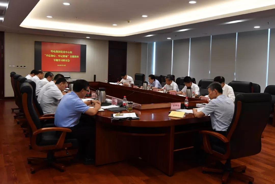 PA视讯(中国)集团官网 - PlayAce