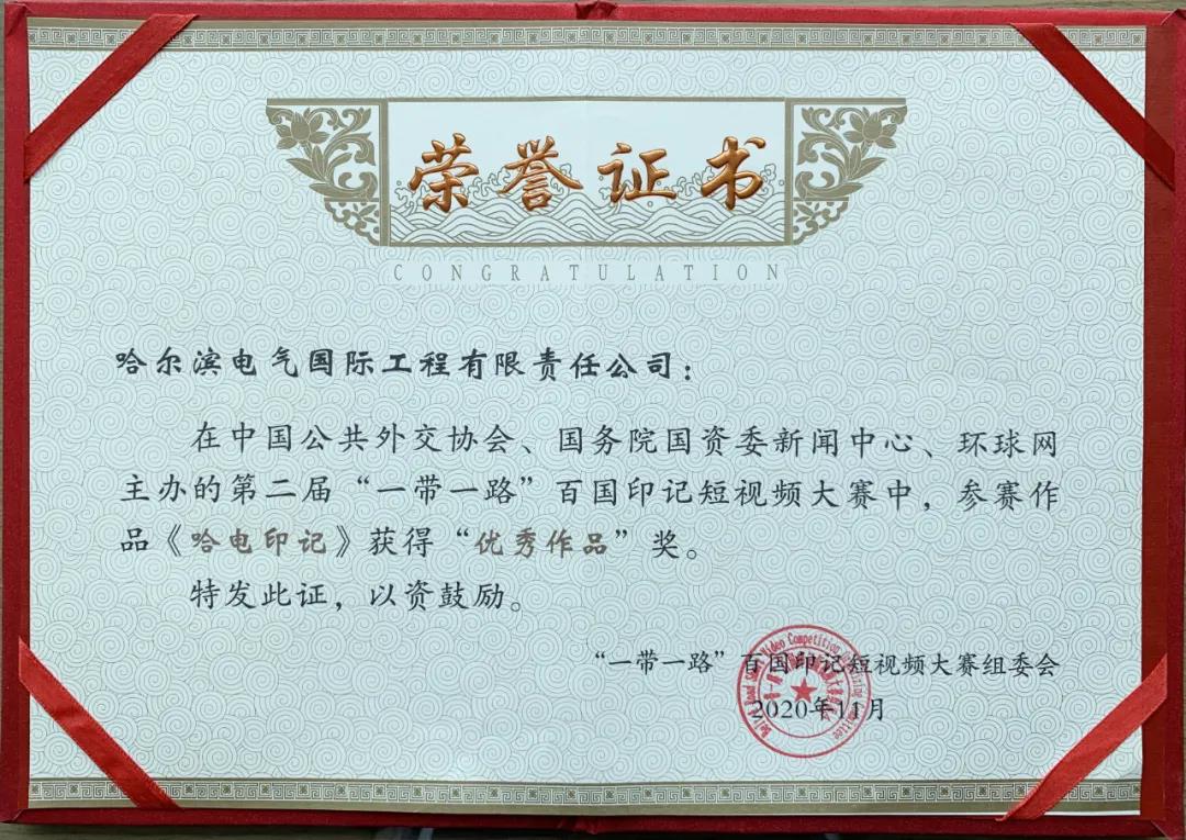 PA视讯(中国)集团官网 - PlayAce