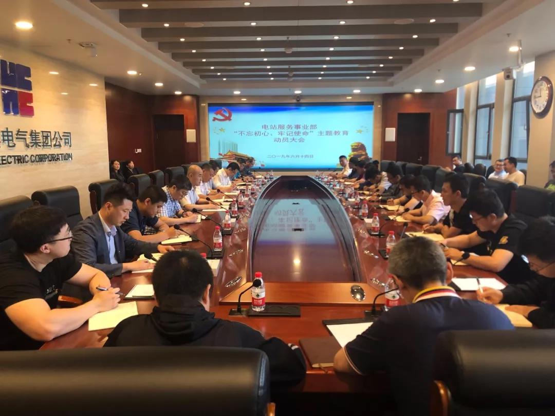 PA视讯(中国)集团官网 - PlayAce