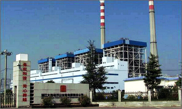 PA视讯(中国)集团官网 - PlayAce