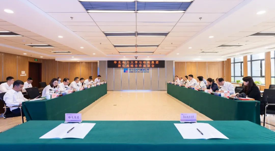 PA视讯(中国)集团官网 - PlayAce