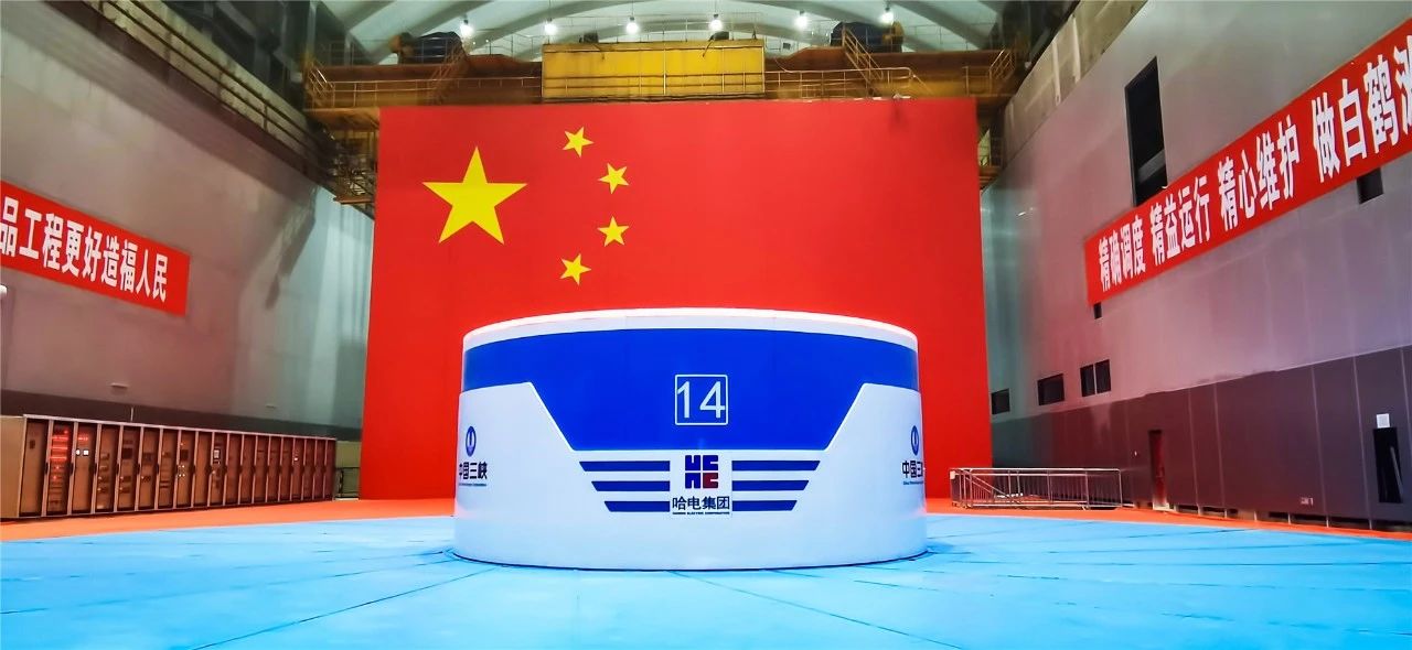 PA视讯(中国)集团官网 - PlayAce