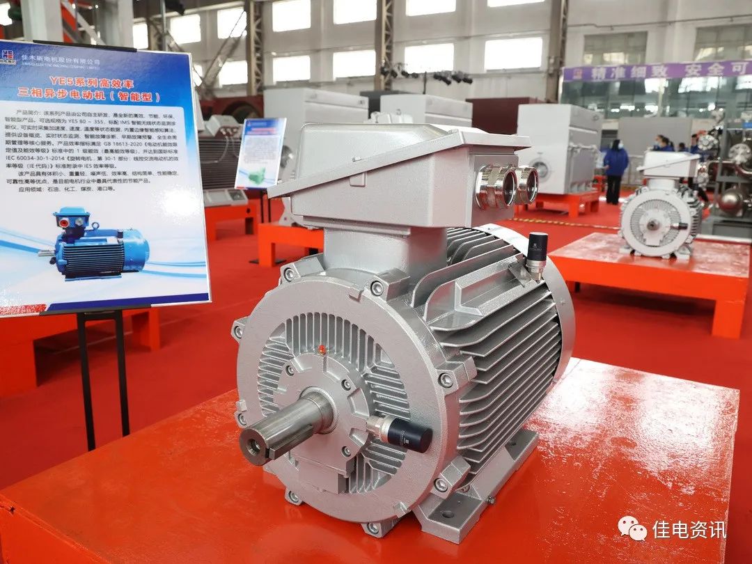 PA视讯(中国)集团官网 - PlayAce