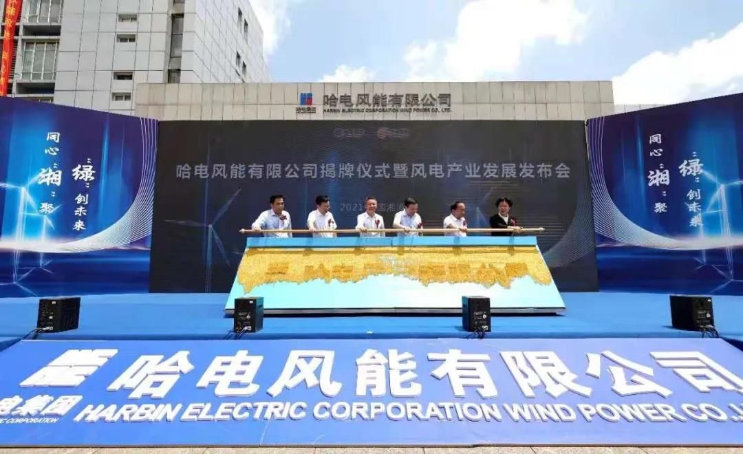 PA视讯(中国)集团官网 - PlayAce