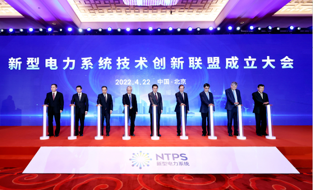 PA视讯(中国)集团官网 - PlayAce