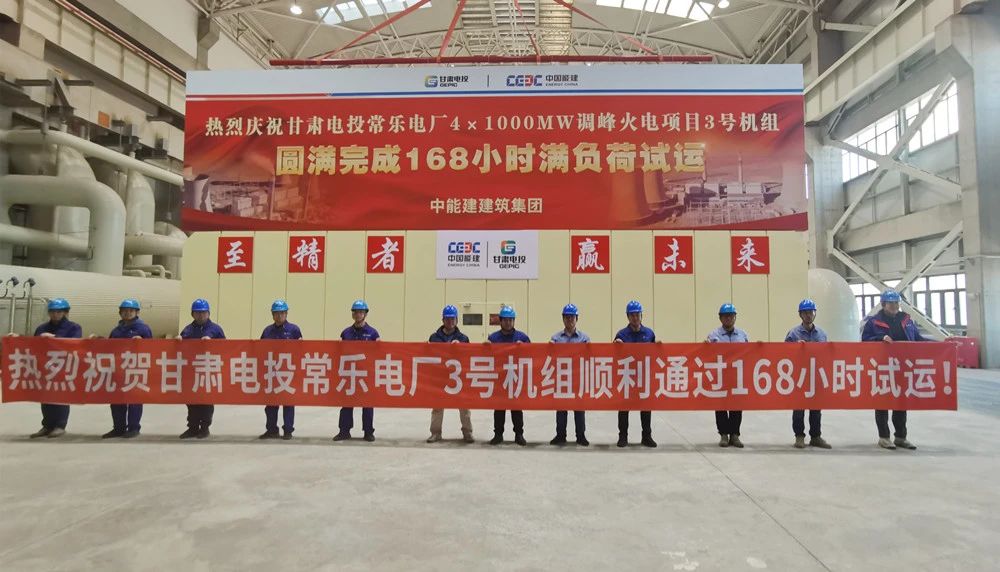 PA视讯(中国)集团官网 - PlayAce