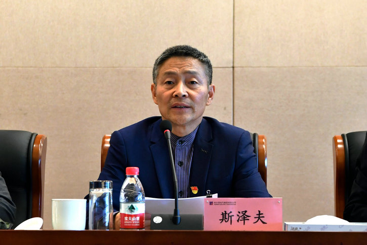 PA视讯(中国)集团官网 - PlayAce