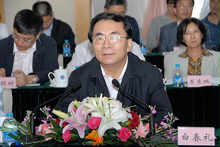 PA视讯(中国)集团官网 - PlayAce