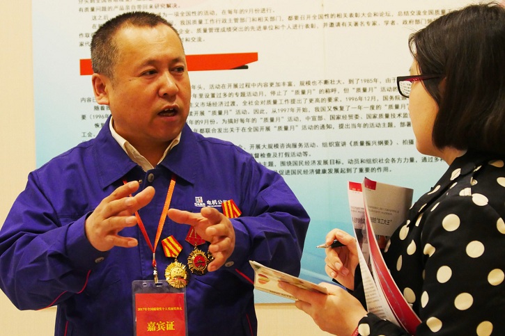 PA视讯(中国)集团官网 - PlayAce