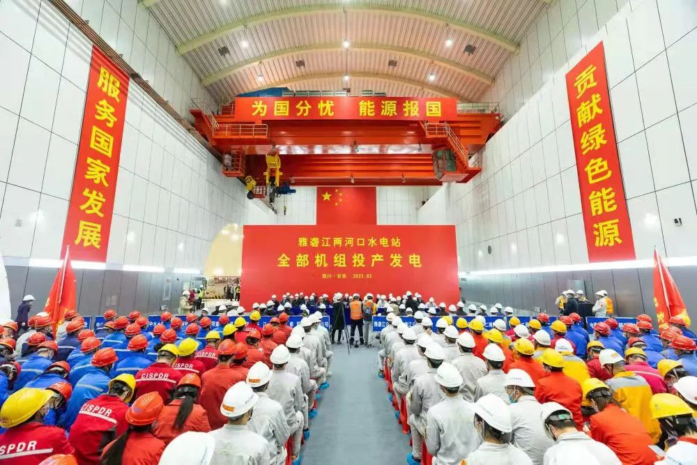 PA视讯(中国)集团官网 - PlayAce