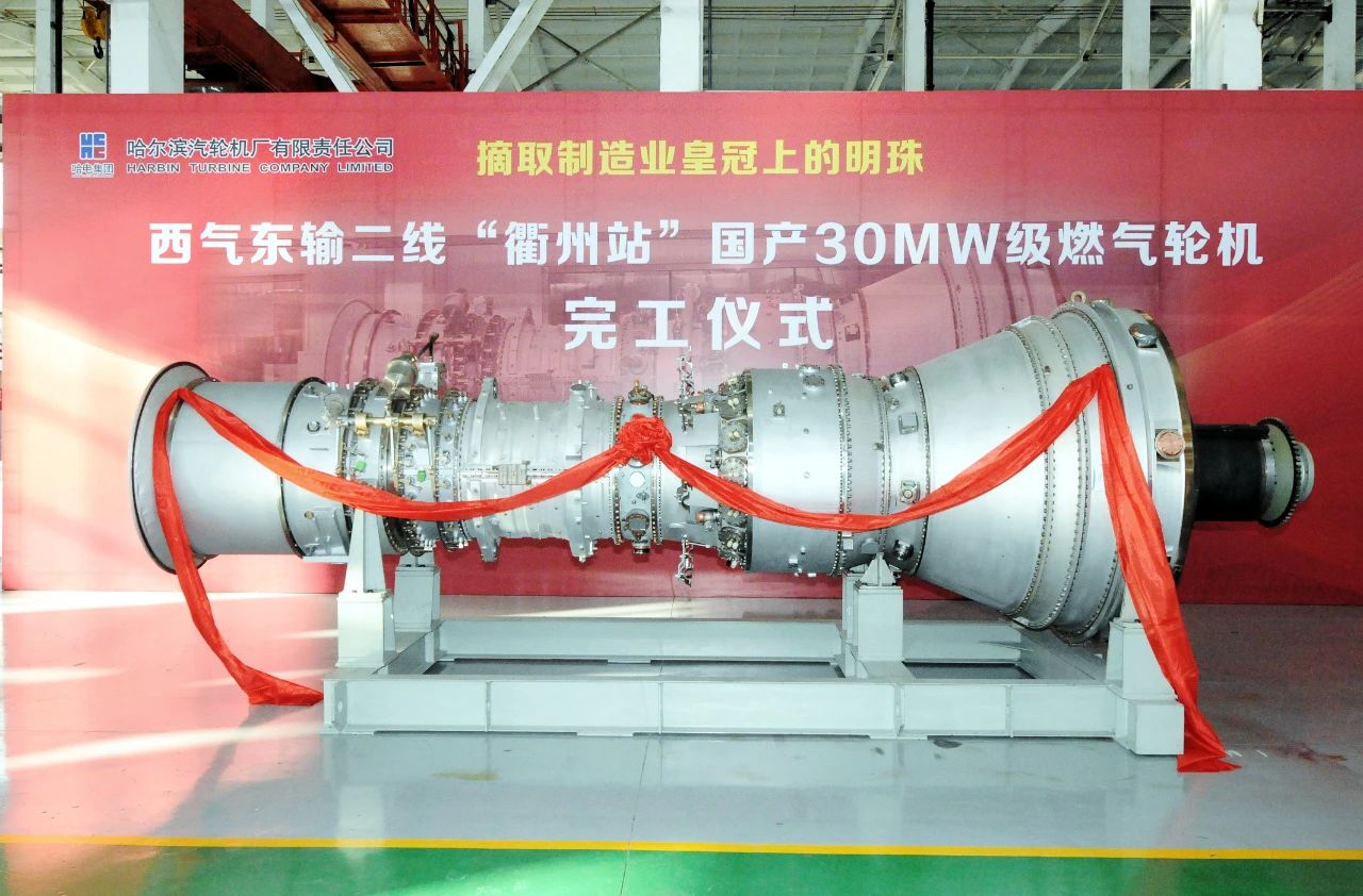 PA视讯(中国)集团官网 - PlayAce