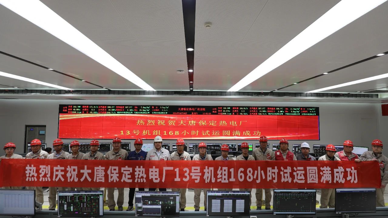 PA视讯(中国)集团官网 - PlayAce