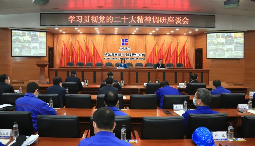 PA视讯(中国)集团官网 - PlayAce