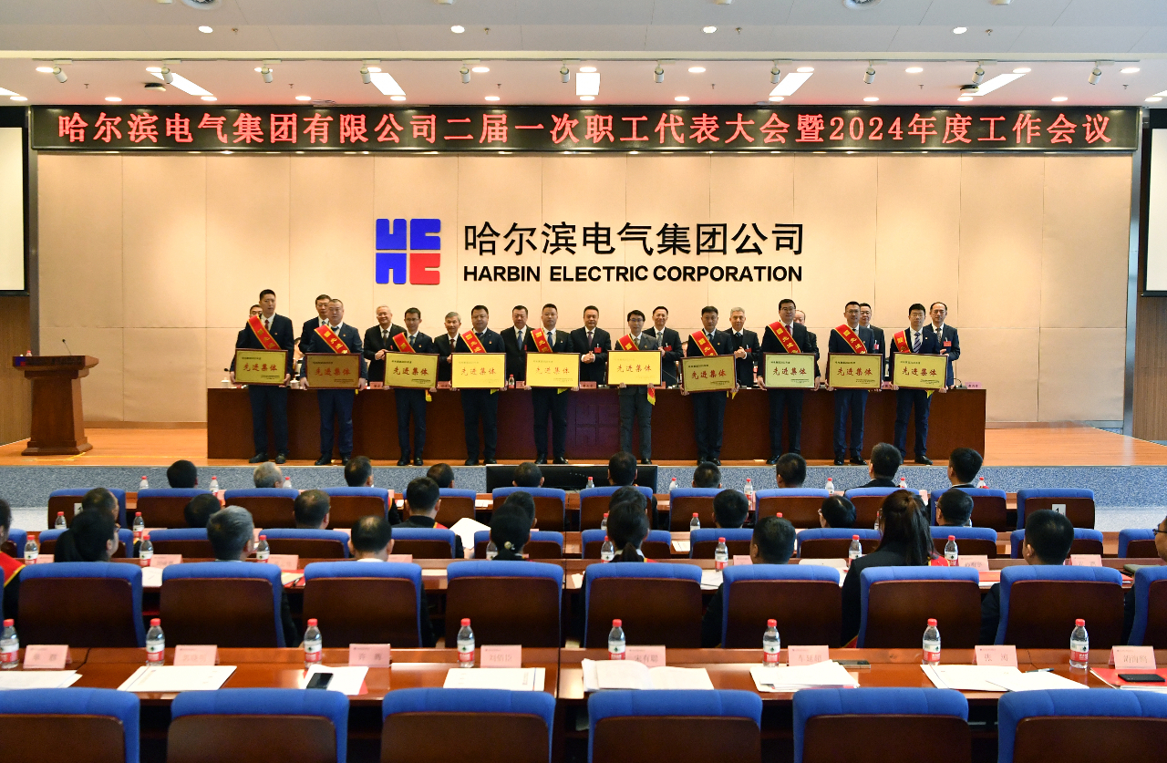 PA视讯(中国)集团官网 - PlayAce