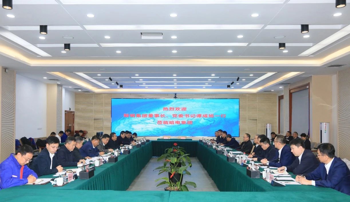 PA视讯(中国)集团官网 - PlayAce