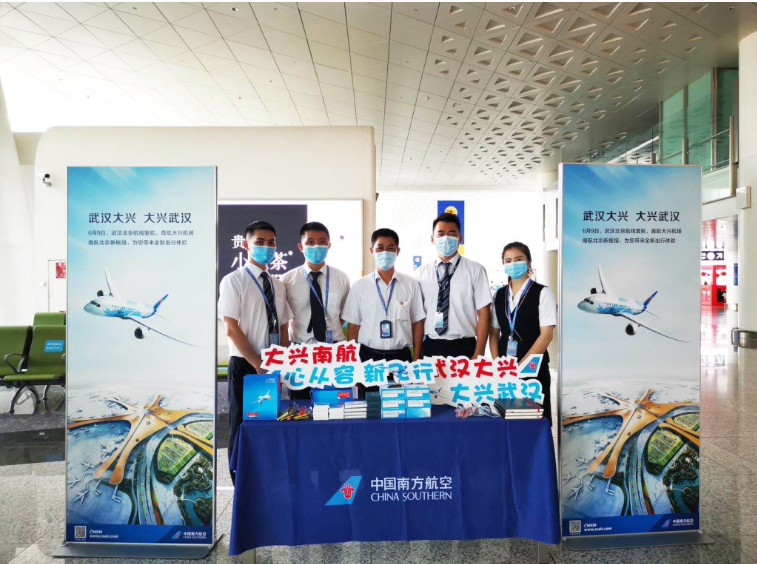 PA视讯(中国)集团官网 - PlayAce