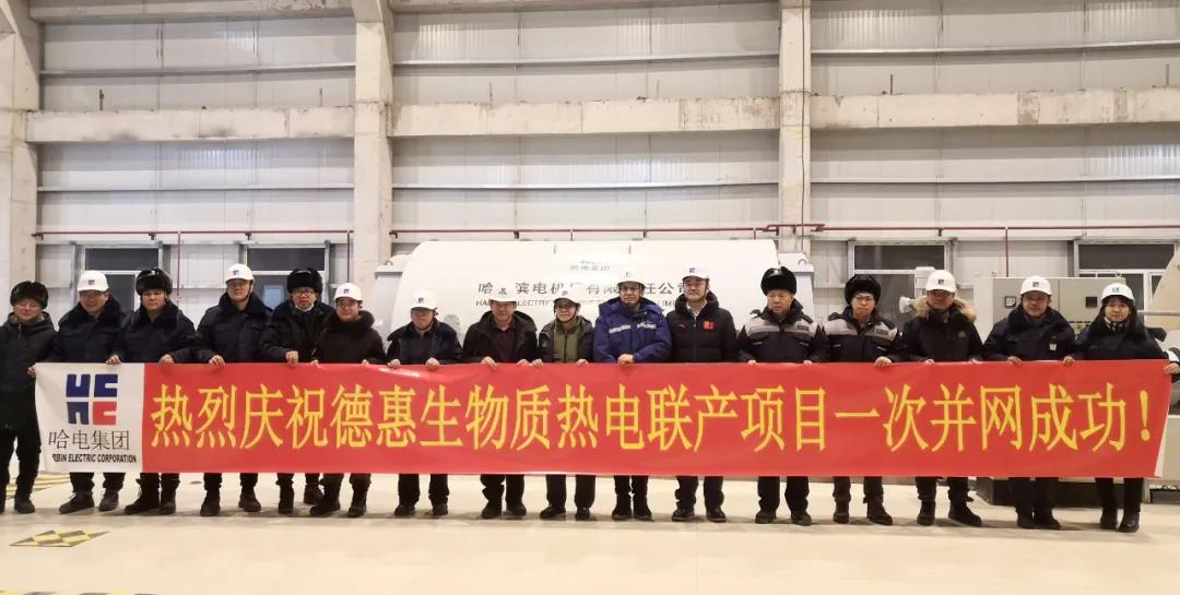 PA视讯(中国)集团官网 - PlayAce