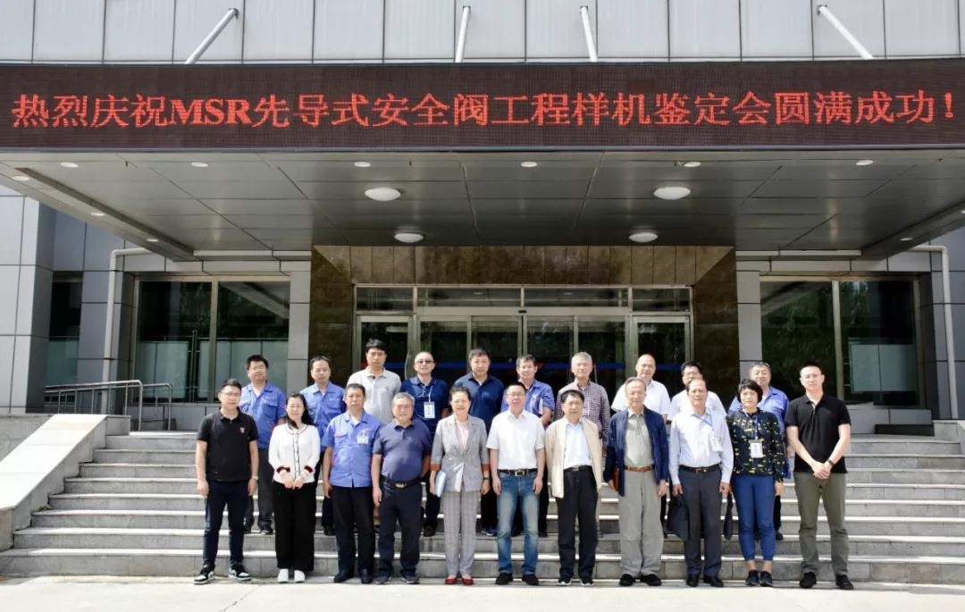 PA视讯(中国)集团官网 - PlayAce