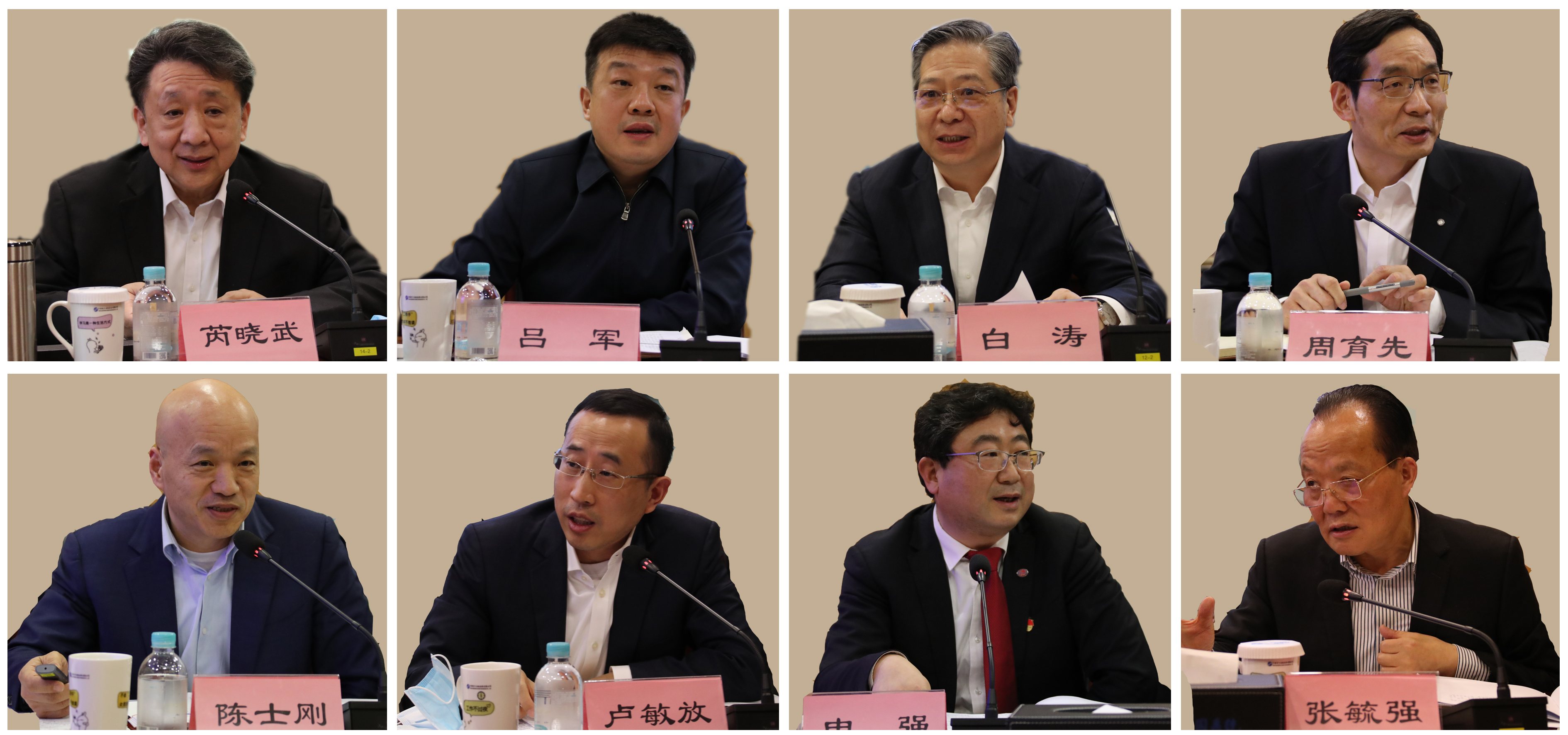 PA视讯(中国)集团官网 - PlayAce