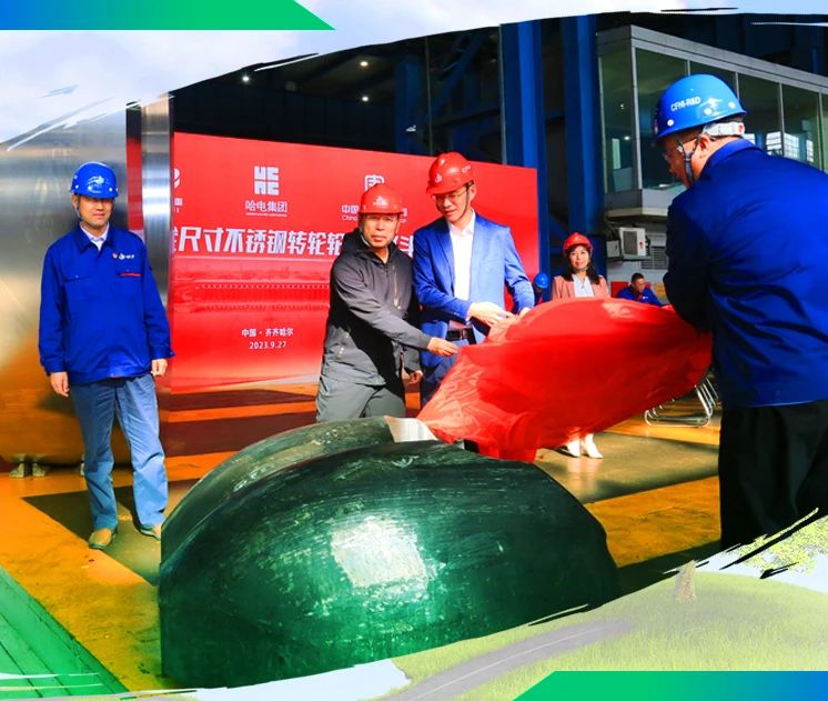 PA视讯(中国)集团官网 - PlayAce