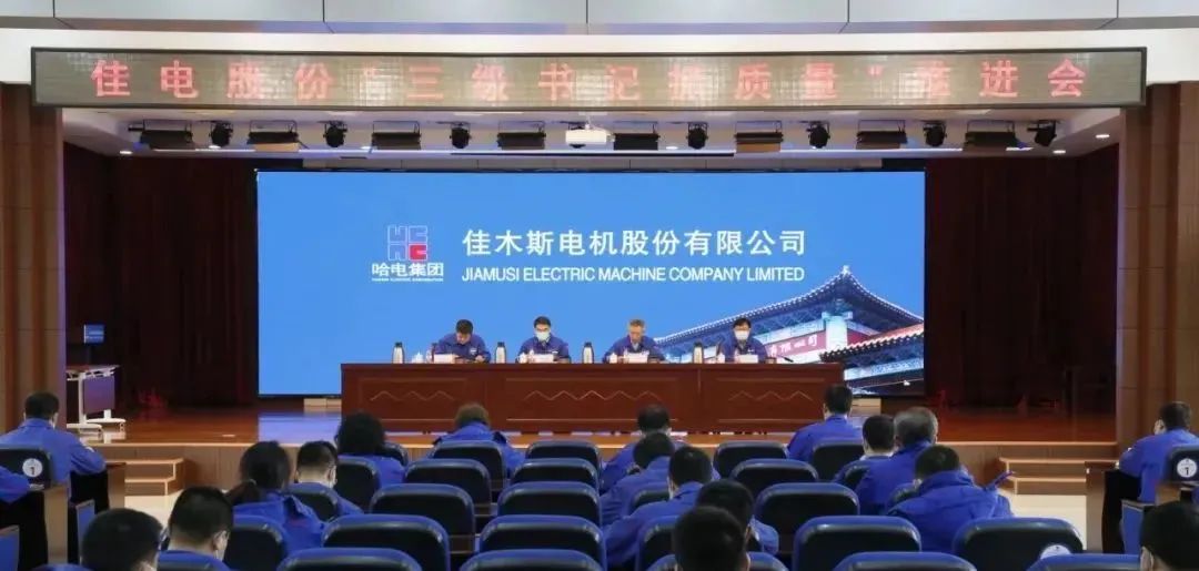 PA视讯(中国)集团官网 - PlayAce