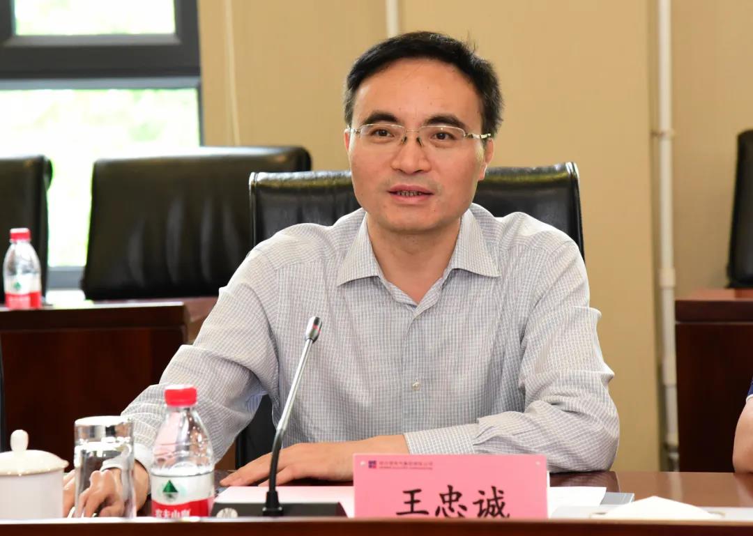 PA视讯(中国)集团官网 - PlayAce