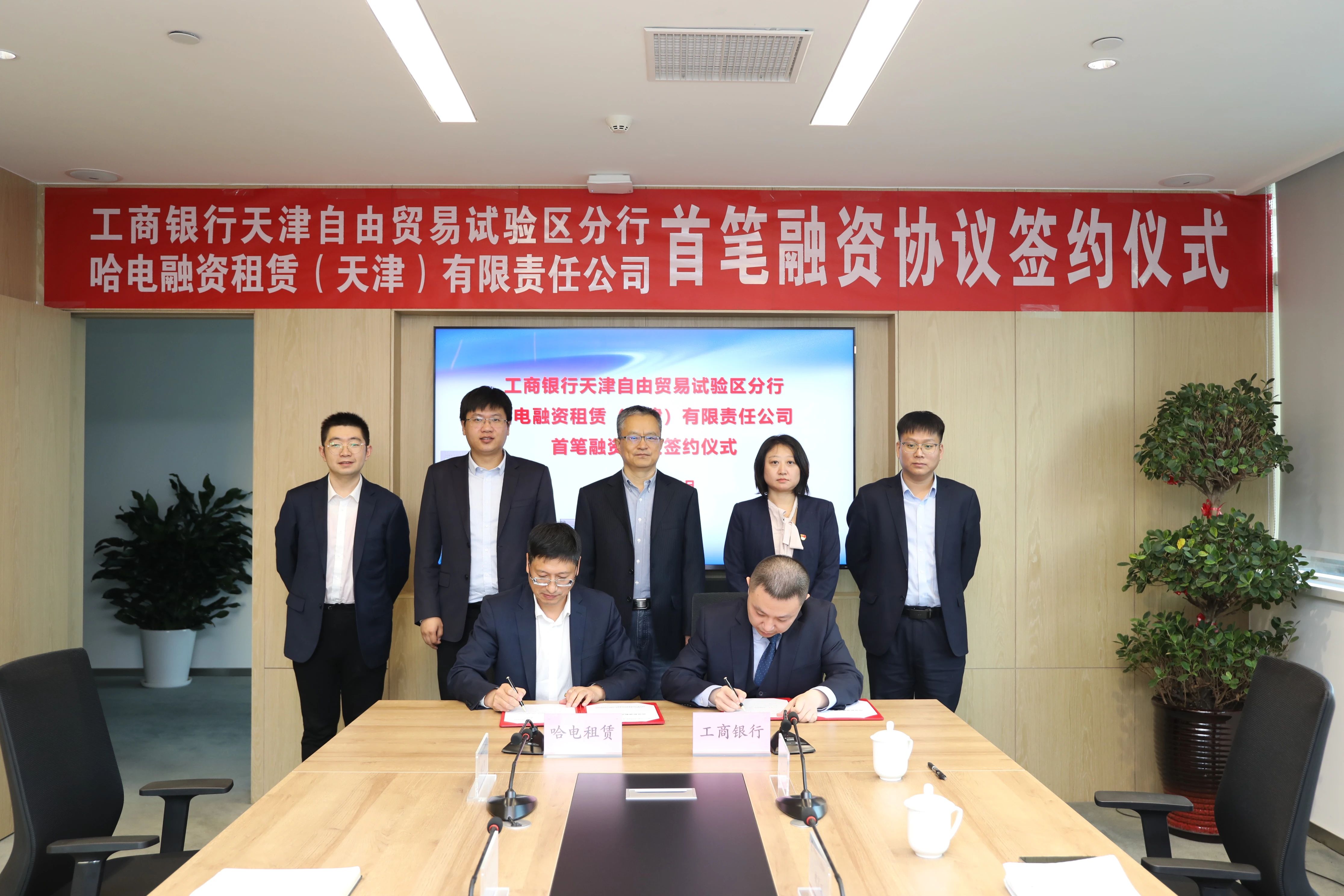 PA视讯(中国)集团官网 - PlayAce