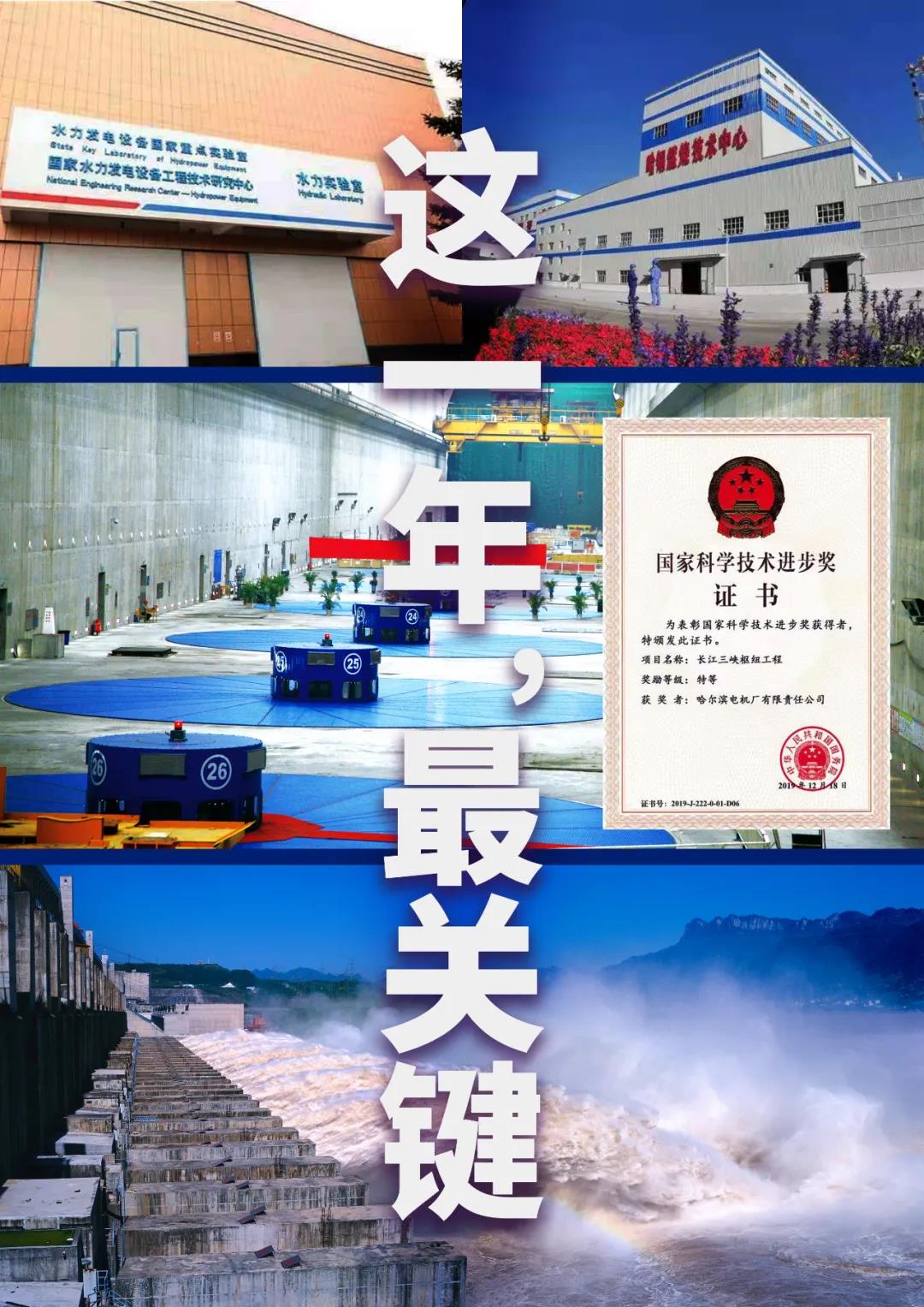 PA视讯(中国)集团官网 - PlayAce