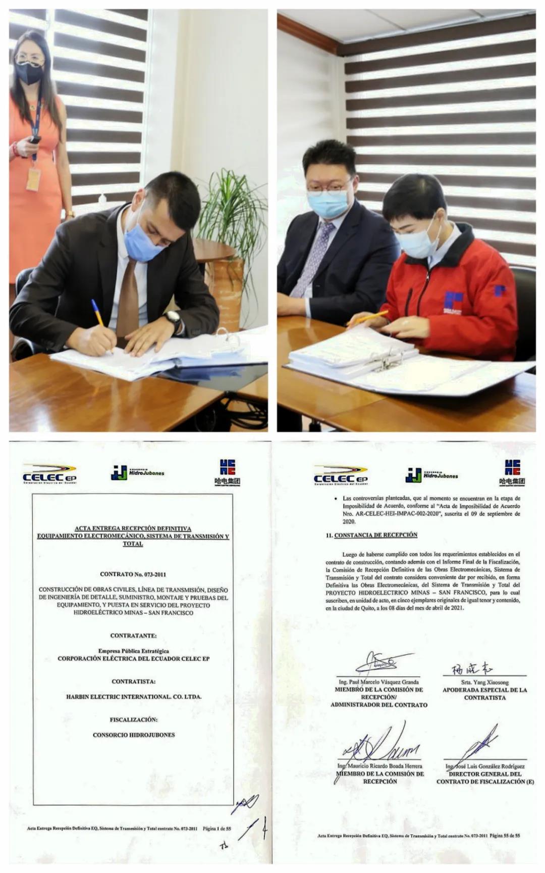 PA视讯(中国)集团官网 - PlayAce