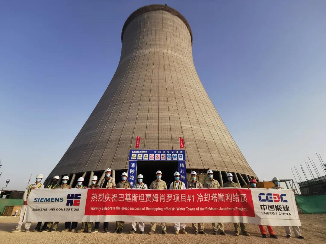 PA视讯(中国)集团官网 - PlayAce