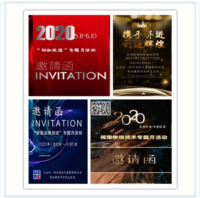 PA视讯(中国)集团官网 - PlayAce