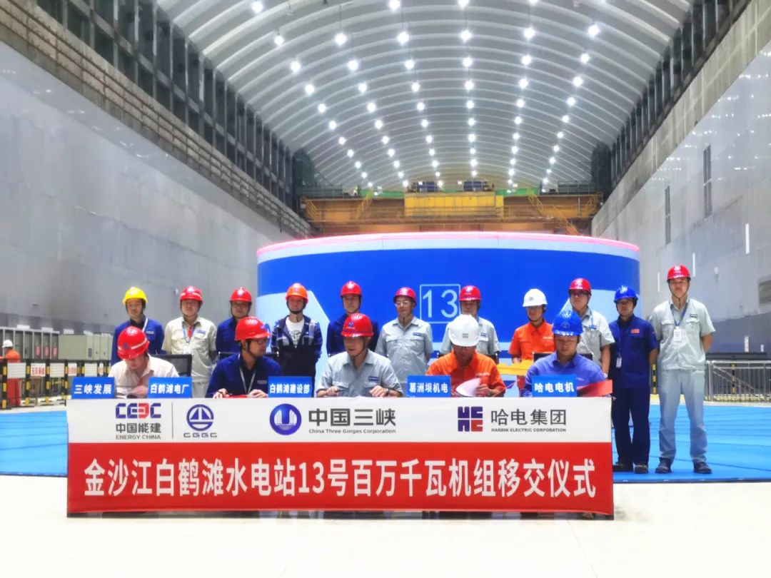 PA视讯(中国)集团官网 - PlayAce