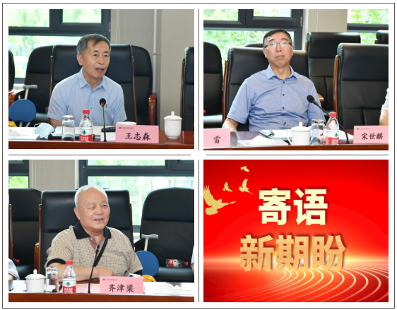 PA视讯(中国)集团官网 - PlayAce