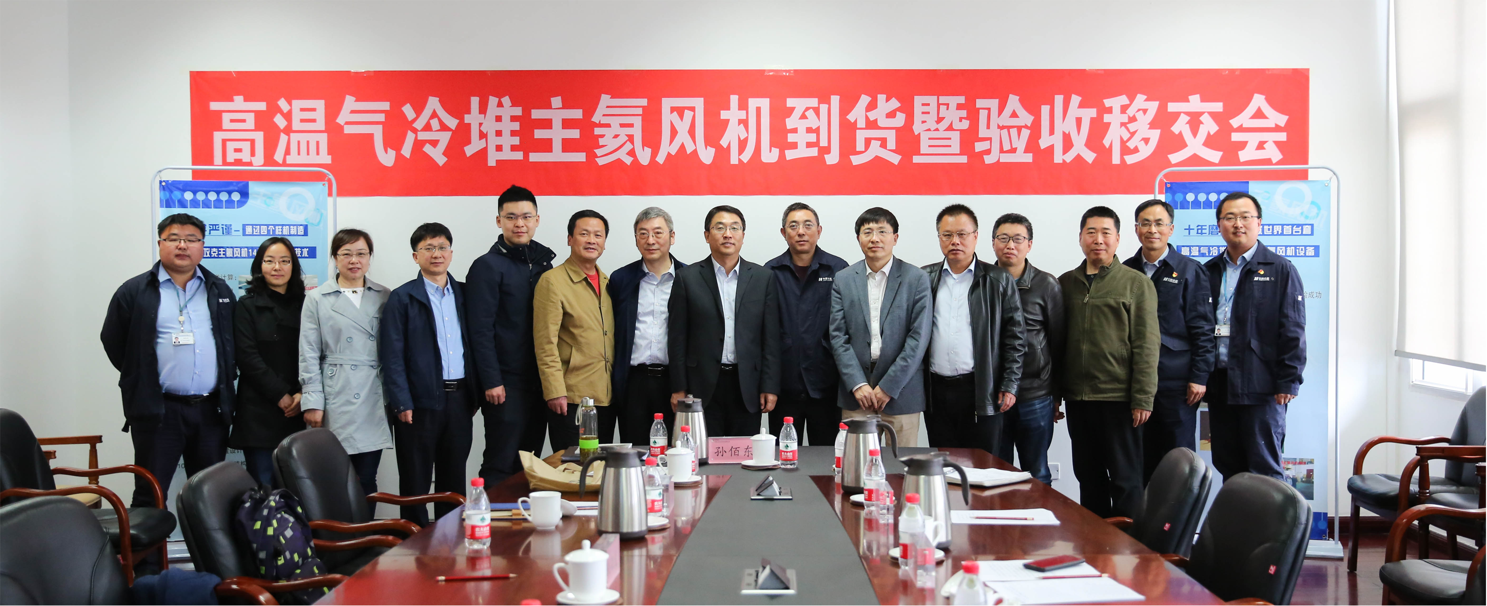 PA视讯(中国)集团官网 - PlayAce