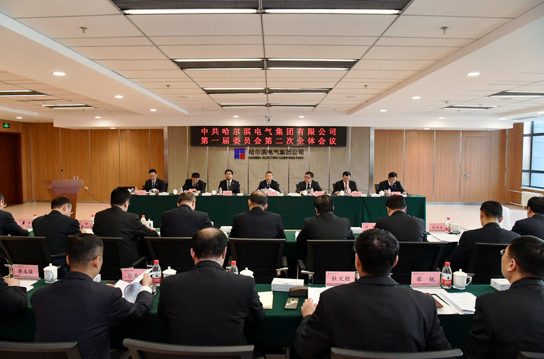 PA视讯(中国)集团官网 - PlayAce