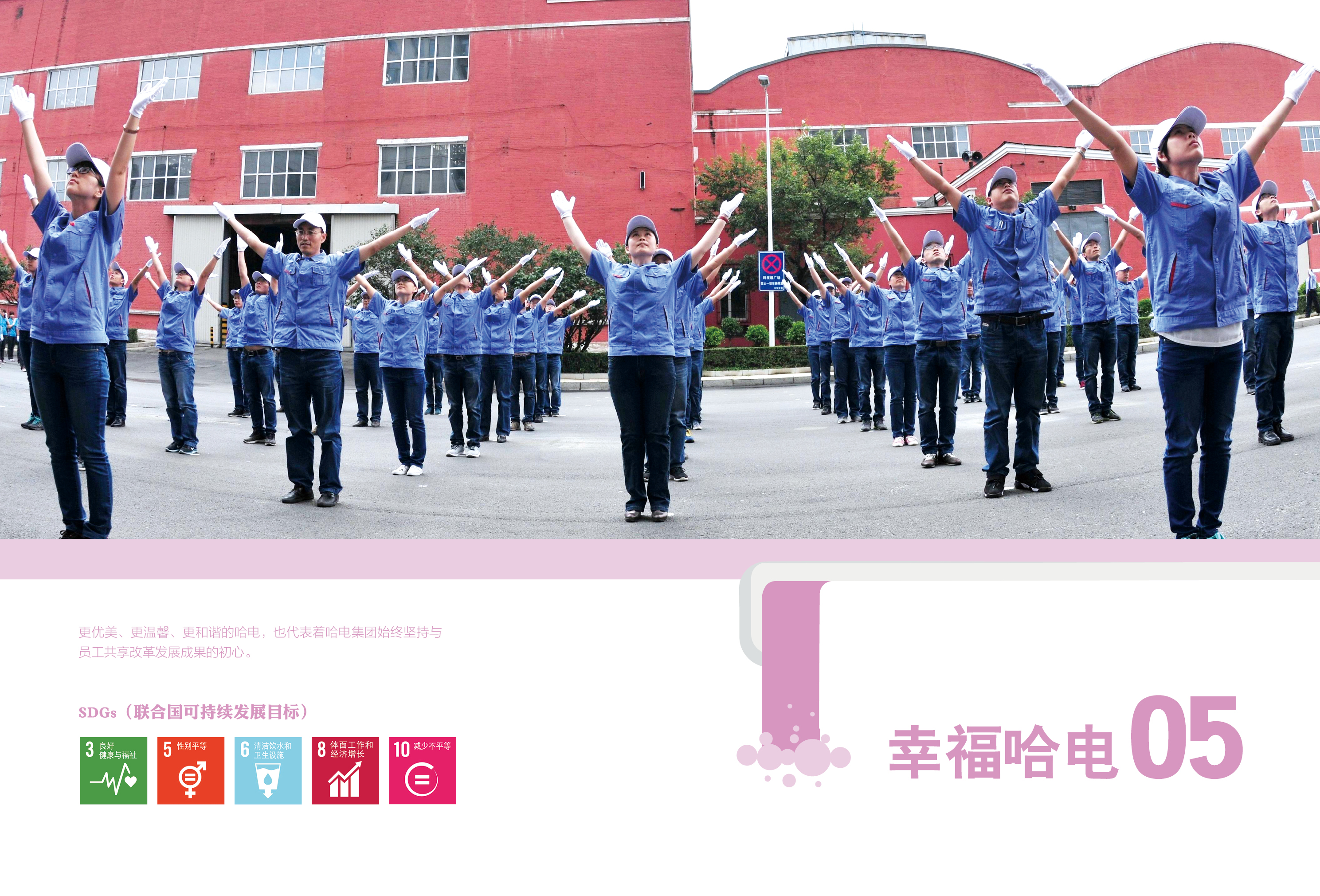 PA视讯(中国)集团官网 - PlayAce