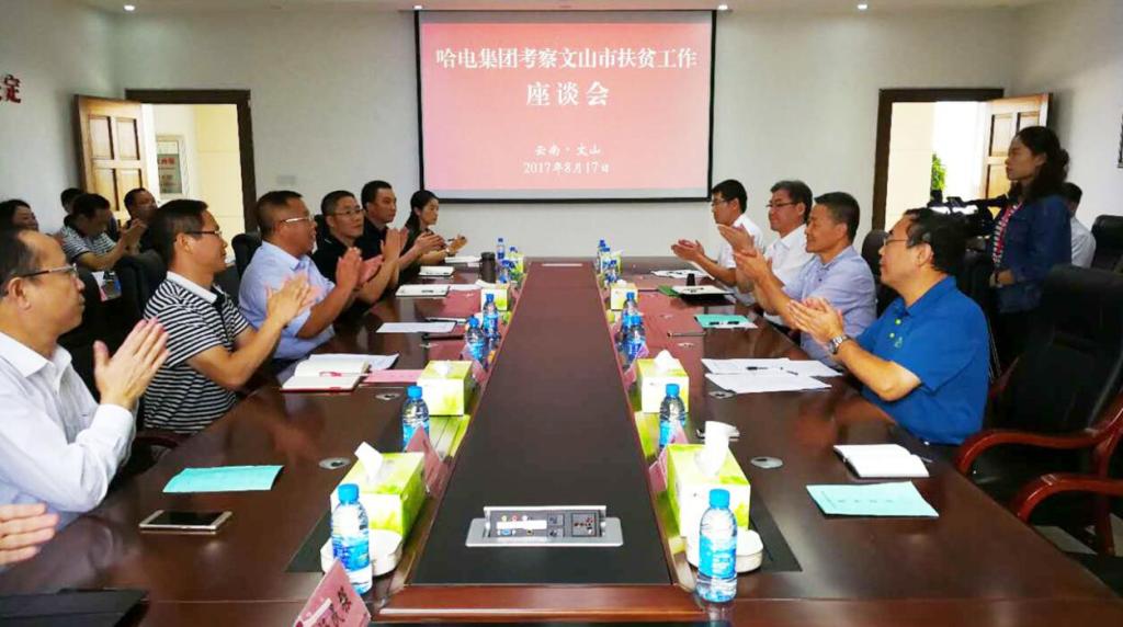 PA视讯(中国)集团官网 - PlayAce