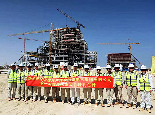 PA视讯(中国)集团官网 - PlayAce